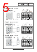 LR4-E-RZ Datasheet HTML 5Page - PATLITE CORPORATION. 