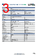 NR30PNET Datasheet HTML 3Page - LUMEL S.A. 
