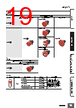 A22Z-R Datasheet HTML 19Page - Omron Electronics LLC 