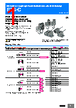 E39-R4 Datasheet HTML 1Page - Omron Electronics LLC 