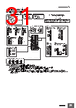 E5CD-RX2ABM-000 Datasheet HTML 31Page - Omron Electronics LLC 
