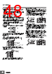 E5CD-RX2ABM-000 Datasheet HTML 48Page - Omron Electronics LLC 