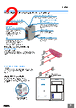 E39-R9 Datasheet HTML 2Page - Omron Electronics LLC 