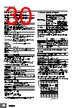E5CD-RX2DBM-002 Datasheet HTML 30Page - Omron Electronics LLC 