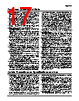 E39-R3 Datasheet HTML 17Page - Omron Electronics LLC 