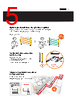 F3SG-R Datasheet HTML 5Page - Omron Electronics LLC 