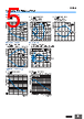 E39-R4 Datasheet HTML 5Page - Omron Electronics LLC 