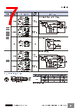 E39-R4 Datasheet HTML 7Page - Omron Electronics LLC 