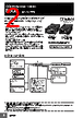E5CC-RX2ABM-000 Datasheet HTML 2Page - Omron Electronics LLC 