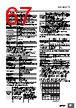 E5EC-RX2DBM-000 Datasheet HTML 67Page - Omron Electronics LLC 