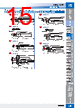 E39-R Datasheet HTML 15Page - Omron Electronics LLC 