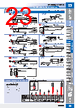 E39-R Datasheet HTML 23Page - Omron Electronics LLC 