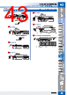 E39-R Datasheet HTML 43Page - Omron Electronics LLC 
