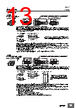E5DC-RX2ABM-002 Datasheet HTML 13Page - Omron Electronics LLC 