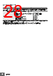 E5DC-RX2ABM-002 Datasheet HTML 28Page - Omron Electronics LLC 