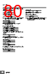 E5DC-RX2ABM-002 Datasheet HTML 80Page - Omron Electronics LLC 