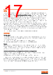 LE-R-Q8WP Datasheet HTML 17Page - ams-OSRAM AG 