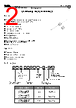 2RMDCL-8T6/TR Datasheet HTML 2Page - YAGEO Corporation 