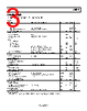 AD8216YRZ-R7 Datasheet HTML 3Page - Analog Devices 