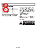 AD8221ARMZ-R7 Datasheet HTML 8Page - Analog Devices 