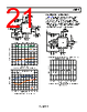 AD8342ACPZ-R2 Datasheet HTML 21Page - Analog Devices 