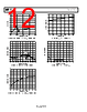 AD8342ACPZ-R2 Datasheet HTML 12Page - Analog Devices 