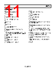 ADG774ABCPZ-R2 Datasheet HTML 11Page - Analog Devices 
