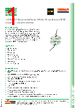 C13253_TINA2-R-CLIP16 Datasheet HTML 1Page - Intelligent LED Solutions 