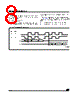 M95020-RBN3/W Datasheet HTML 8Page - STMicroelectronics 