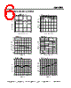 AMS2911CD-1.5 Datasheet HTML 6Page - Advanced Monolithic Systems 