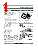 STPC4HDBC Datasheet HTML 1Page - STMicroelectronics 