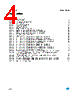 M95160-R Datasheet HTML 4Page - STMicroelectronics 
