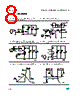 STB141NF55 Datasheet HTML 8Page - STMicroelectronics 