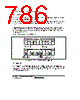 H8SX1663 Datasheet HTML 786Page - Renesas Technology Corp 