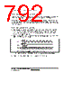 H8SX1663 Datasheet HTML 792Page - Renesas Technology Corp 
