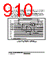 H8SX1663 Datasheet HTML 910Page - Renesas Technology Corp 