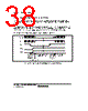 H8SX1663 Datasheet HTML 1038Page - Renesas Technology Corp 