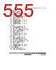 H8SX/1663 Datasheet HTML 555Page - Renesas Technology Corp 