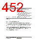 H8SX/1663 Datasheet HTML 452Page - Renesas Technology Corp 