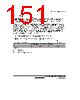 H8SX/1663R Datasheet HTML 151Page - Renesas Technology Corp 
