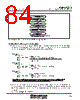 M30620FCAFP Datasheet HTML 84Page - Renesas Technology Corp 