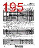 M30620FCAFP Datasheet HTML 195Page - Renesas Technology Corp 
