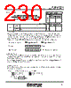 M30620FCAFP Datasheet HTML 230Page - Renesas Technology Corp 