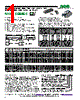 MWM2X-R100 Datasheet HTML 1Page - RCD COMPONENTS INC. 