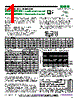 MGP50F-R100-C Datasheet HTML 1Page - RCD COMPONENTS INC. 