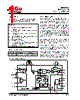 SE4150L-R Datasheet HTML 1Page - SiGe Semiconductor, Inc. 