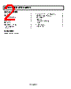 ADM6348-36ARTZ-R7 Datasheet HTML 2Page - Analog Devices 