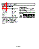ADM6348-38ARTZ-R7 Datasheet HTML 4Page - Analog Devices 