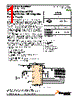 34845B Datasheet HTML 1Page - Freescale Semiconductor, Inc 