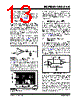 MCP6281_08 Datasheet HTML 13Page - MICROCHIP 